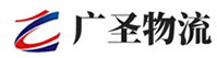 深圳到白银区物流公司